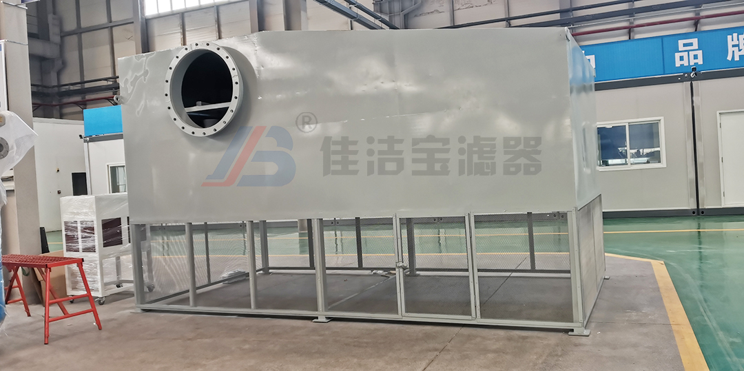 冶金行業(yè)制氧項(xiàng)目自潔式空氣過(guò)濾器配套